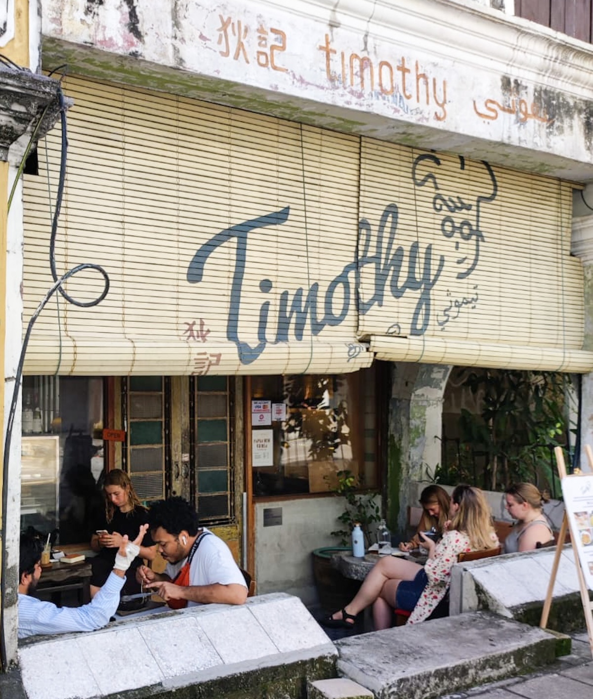 Timothy Cafe Exterior